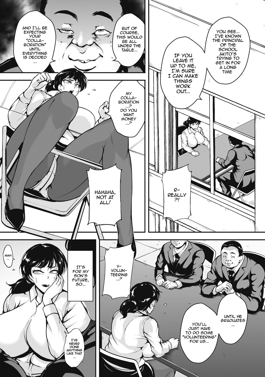 Hentai Manga Comic-Wife Writhing in Madder-Chapter 3-29